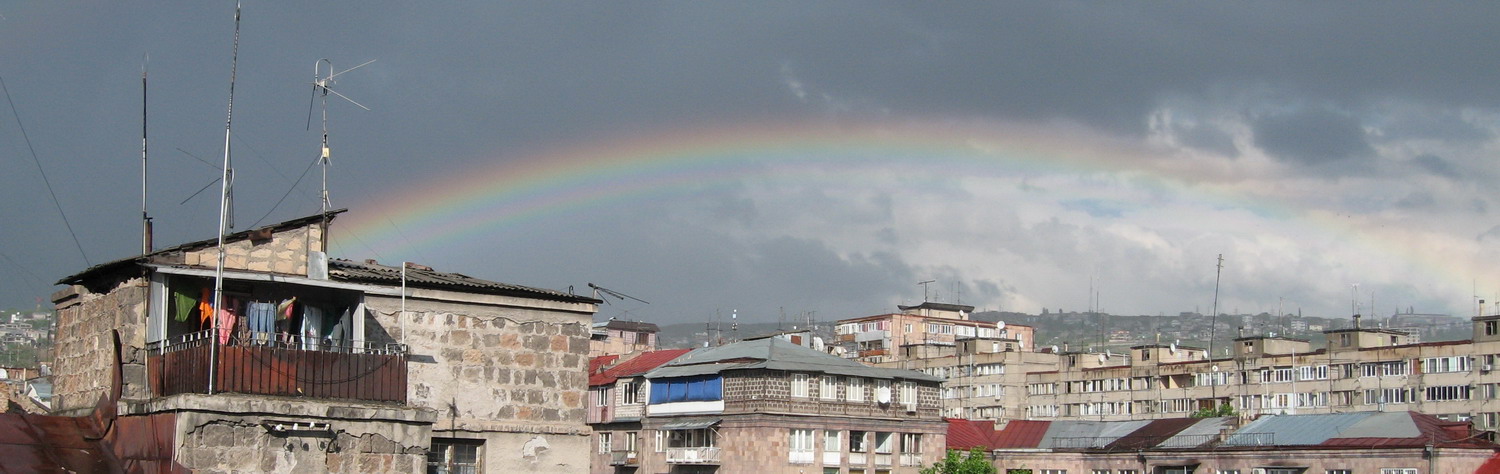 © Արա Պետրոսյան (Ara Petrosyan) - Գունավորալվացքախառըծիածան