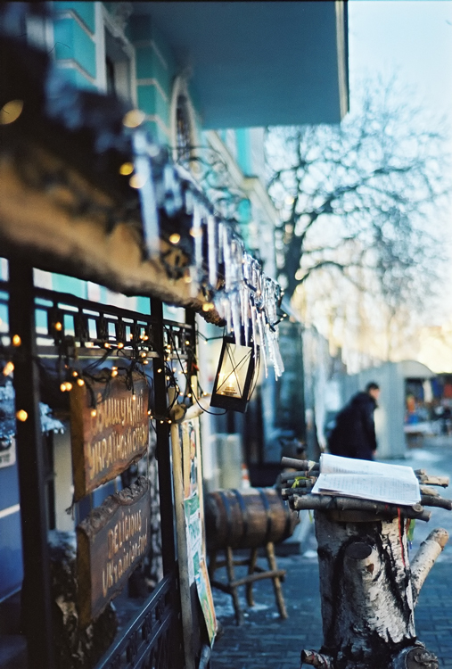 © Olga Postnikova - Kiev st. Andrew's Descent