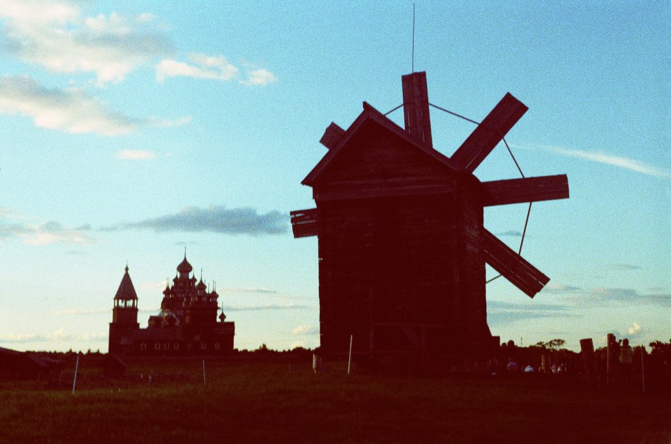 © Zen Snake - Windmill